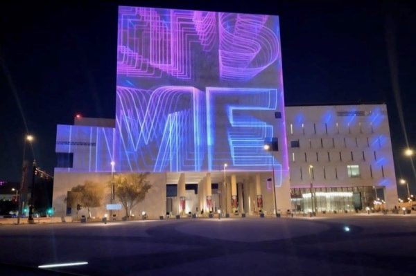 Lighting & projection - Image 15